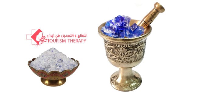 https://alferdousco.com/wp-content/uploads/2021/07/First-class-crystalline-blue-salt-Iran.jpg