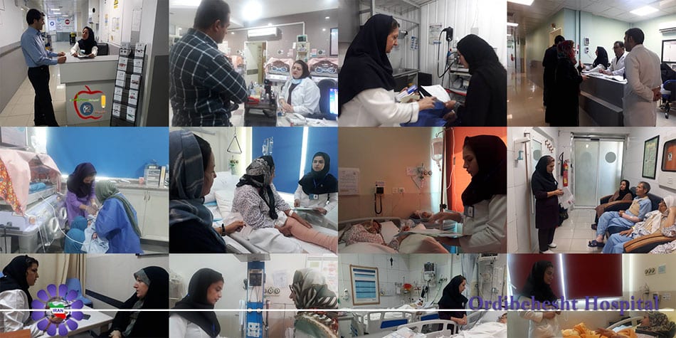 https://alferdousco.com/wp-content/uploads/2021/07/Ordibehesht-Hospital-Shiraz-Iran.jpg