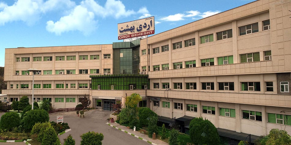 https://alferdousco.com/wp-content/uploads/2021/07/Ordibehesht-Hospital-Shiraz.Iran_.jpg