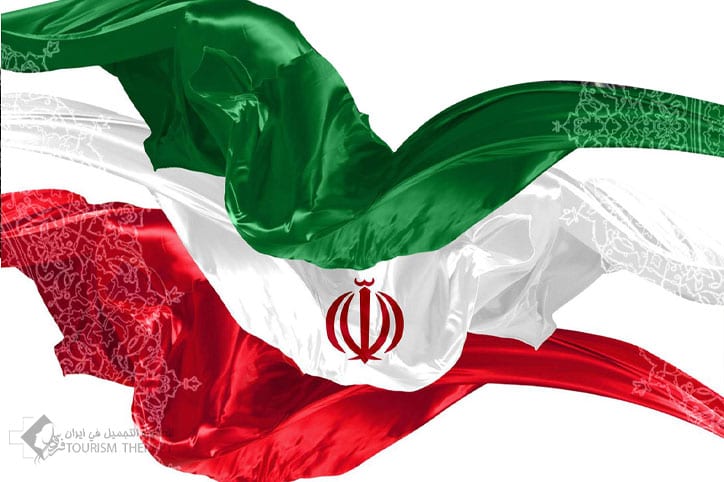 https://alferdousco.com/wp-content/uploads/2021/07/describe-the-meaning-of-the-iranian-flag-Alferdousco.jpg