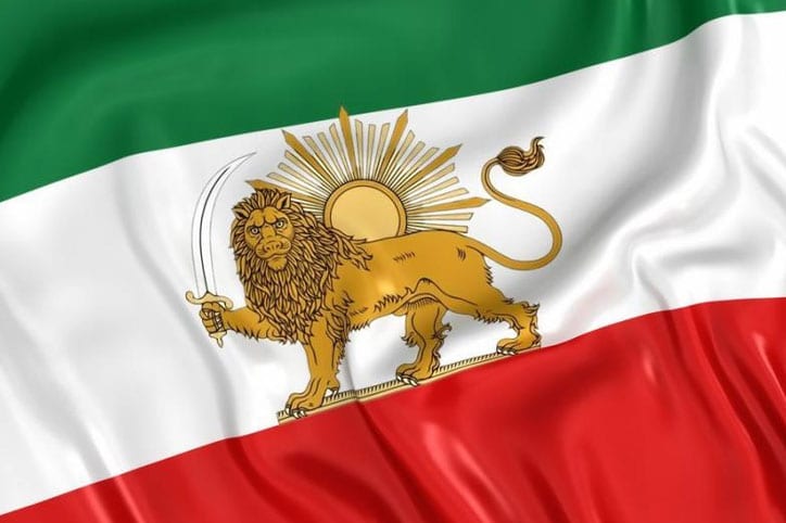 https://alferdousco.com/wp-content/uploads/2021/07/describe-the-meaning-of-the-iranian-flag-oldflag.jpg